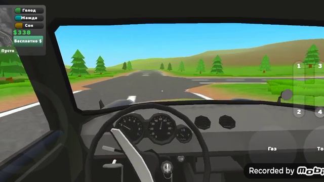 Поработал на складе в игре PickUp смотреть онлайн