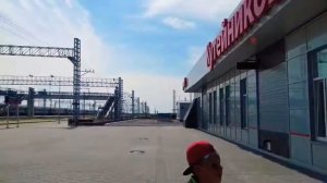 Станция Кутейниково