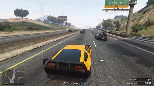 Купил игровой клуб.Grand Theft Auto V #43 смотреть онлайн
