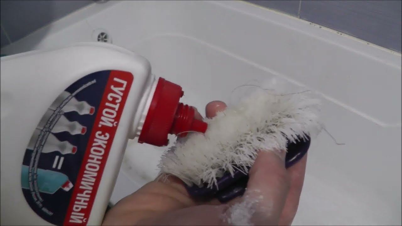 Как быстро очистить ванну подручными средствами ? смотреть онлайн