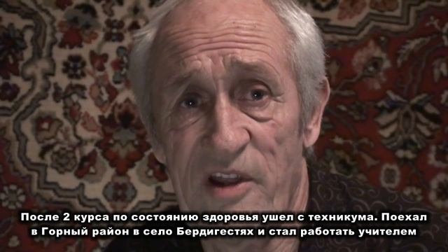 Сокол и феникс