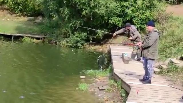 Основной водоём