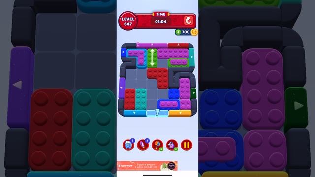 Color block jam 647 смотреть онлайн