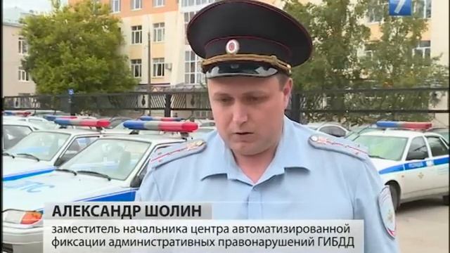 Новости Вологды 2016.06.07 смотреть онлайн