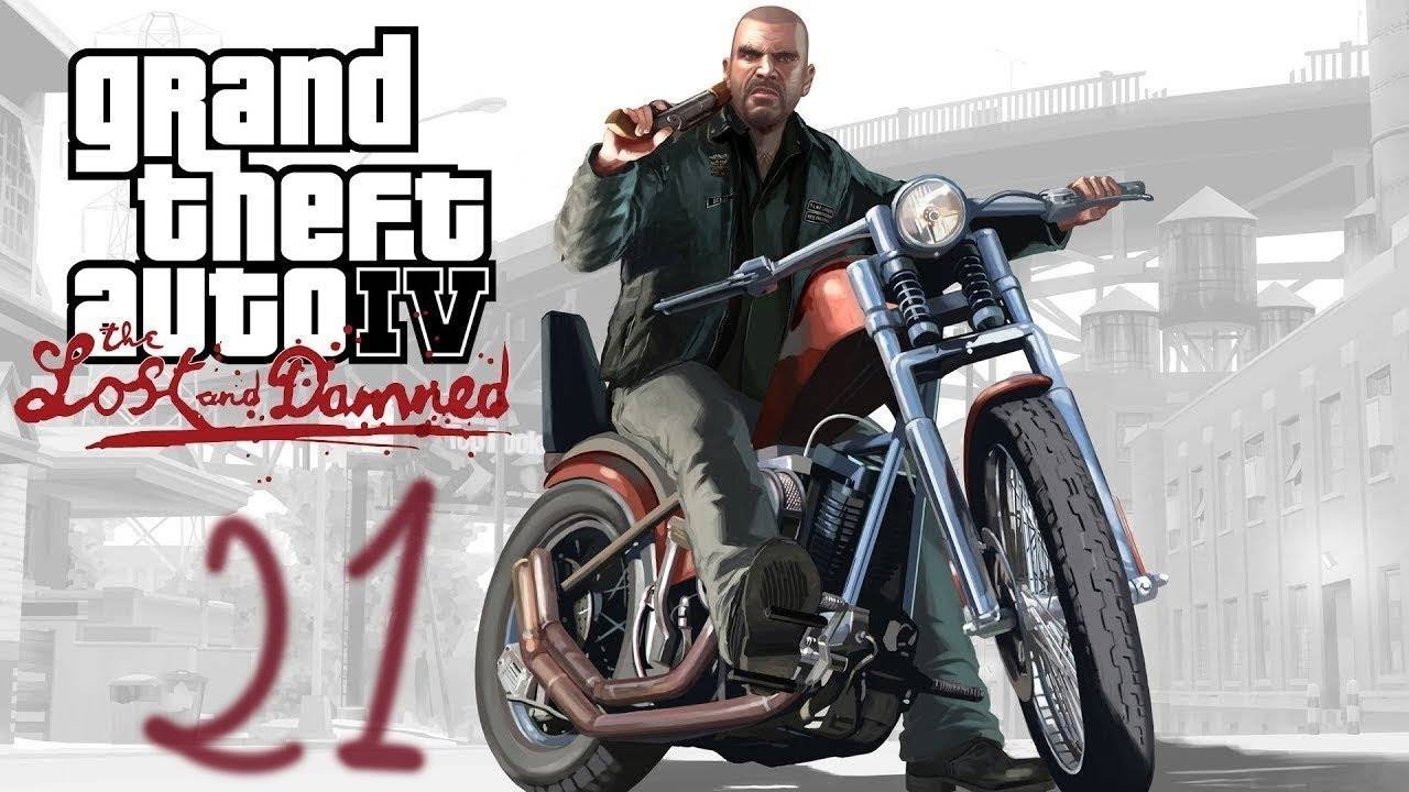 Прохождение GTA IV: The Lost and Damned #21 (Collector's Item)