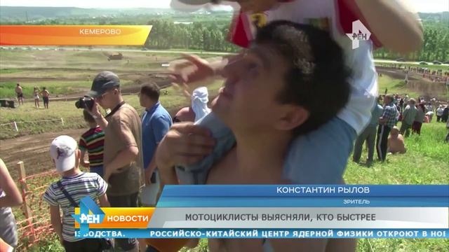 Мотоциклисты выясняли, кто быстрее