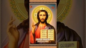 Молитва на семена, на хороший урожай.