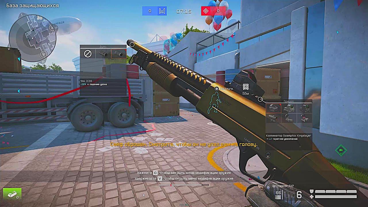 Warface (2025) - Gameplay Winchester SXP смотреть онлайн