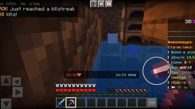 играем на 3б3т 1 часть смотреть онлайн