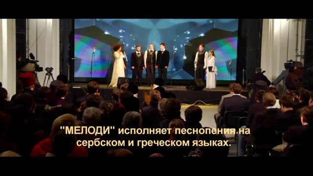 презентация смотреть онлайн