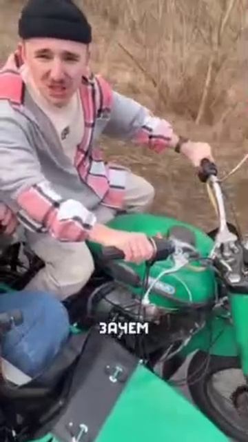 VID-20250409-WA0001.mp4 смотреть онлайн