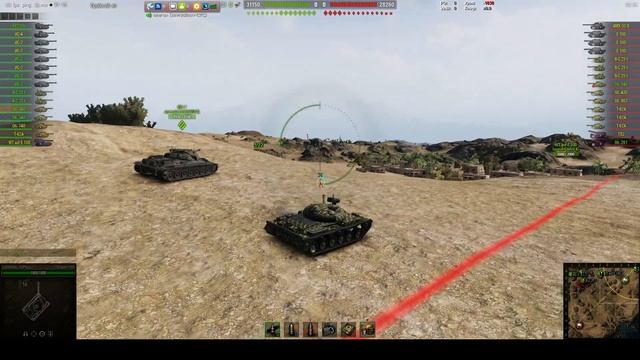 Глобальная карта 1/16 Эль-халуф смотреть онлайн