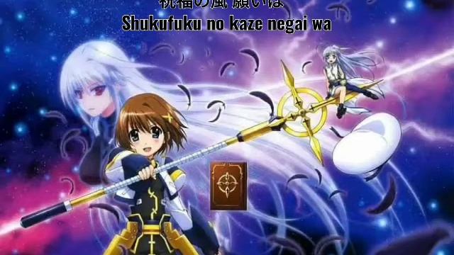 SnowRain-Magical Girl Lyrical Nanoha [ Thaisub] смотреть онлайн