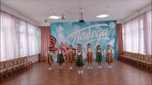 Песня катюша