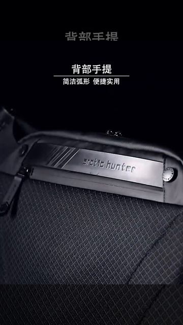 Большая сумка через плечо Arctic Hunter Y00013, с 3D фасадом, из водоотталкивающей ткани, 8л смотреть онлайн