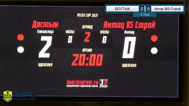 YELEU CUP (2021) ДОСТЫК 3:1 Актау BS Строй смотреть онлайн