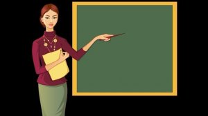 1-3 уроки слова повторение