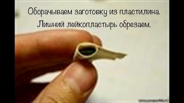 ИЗГОТОВЛЕНИЕ МЕШКА. САМЫЙ ПРОСТОЙ СПОСОБ. смотреть онлайн