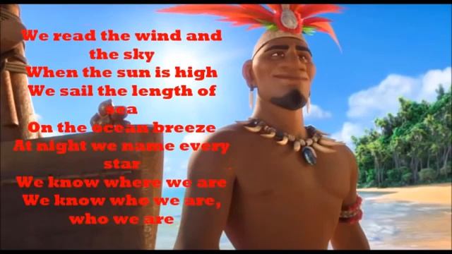 Aue,Aue Lyrics Song