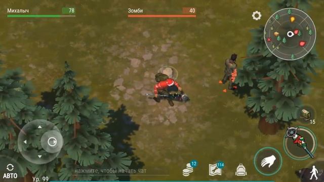 Посох мороза ГЛЯ - ОРУЖИЕ ИМБА - В игре last day on earth! Уничтожаем зомби на изи! смотреть онлайн