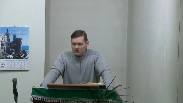 Развлечение, удовольствие, наслаждение - 3Christ.ru смотреть онлайн
