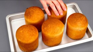 Жалею, что не сделала ТАК раньше! КУЛИЧИ - 2025! НЕЗАБЫВАЕМЫЙ вкус!