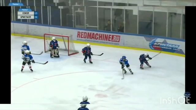 Второе место наше 🏒🏒🏒 смотреть онлайн