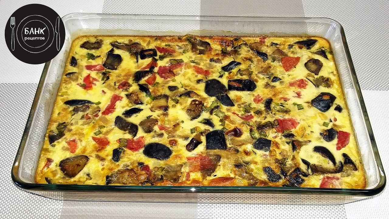 Банк рецептов