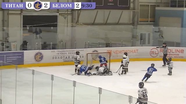 Золотое Кольцо 2013-2014. "Титан" (Архангельск) - "Беломорец ДЮСШ-1" (Северодвинск) смотреть онлайн
