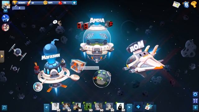 Разбор Ключей Вормикс смотреть онлайн