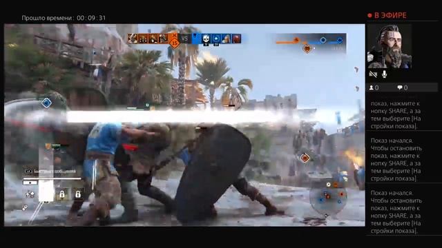 Прямой показ PS4 от morfey3d смотреть онлайн