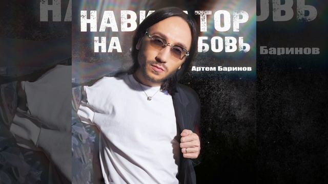 Скоро!!! Премьера песни!!! #премьера #новыйтрек