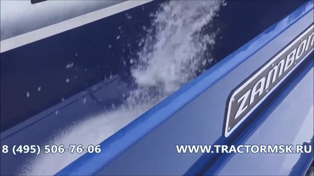 Трактор TYM T603 с ледозаливочной машиной Zamboni 200