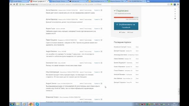 Артобраток с большим ЧСВ смеется над вашими подписями