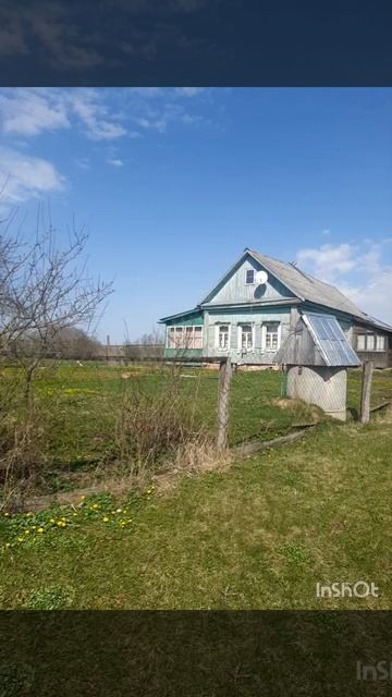 Прекрасный солнечный день, весна и мелодия.mp4 смотреть онлайн