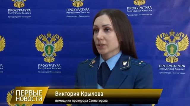 Первые новости от 27.04.21 смотреть онлайн