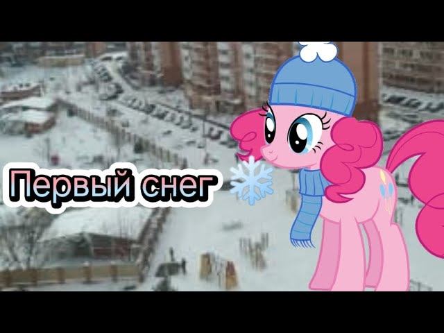/СЕРИАЛ\ Школа #13 |8 серия| Первый снег ❄️ смотреть онлайн