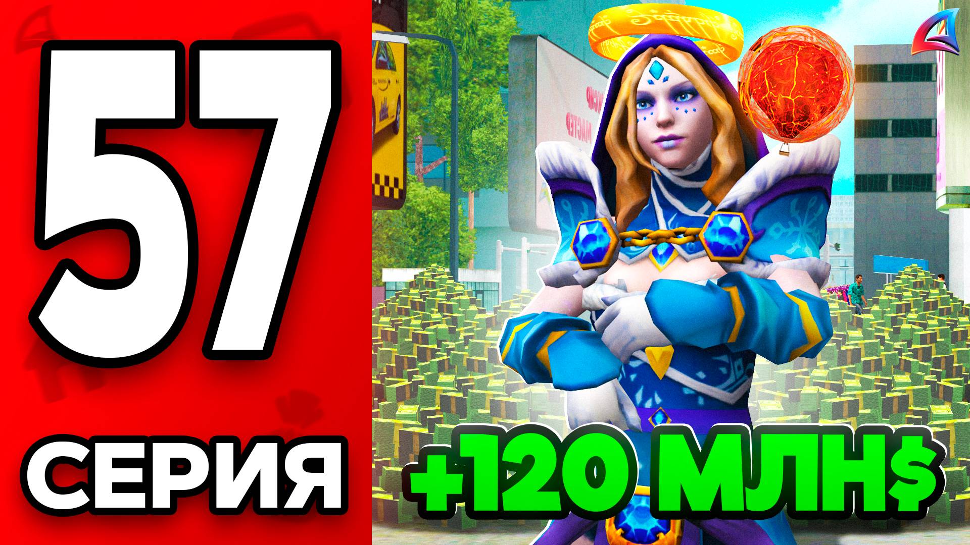 Секретная СХЕМА ЗАРАБОТКА! 🤑💎 Путь Бомжа на АРИЗОНА РП МОБАЙЛ #57 - на ARIZONA RP MOBILE смотреть онлайн