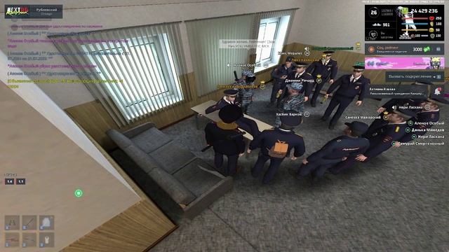 2025-04-19 16-20-44 - Trim смотреть онлайн