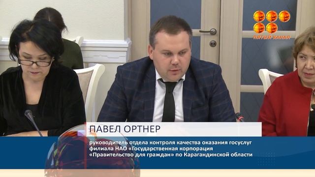 Со следующего месяца в стране отменят адресную справку и исключат ее из реестра госуслуг смотреть онлайн