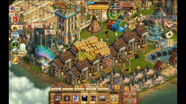 Подарочный сейф за расчистку локации Шахты.