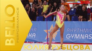 BELLO ЮЛИЯ РУБЦОВА ЛЕНТА (4К)