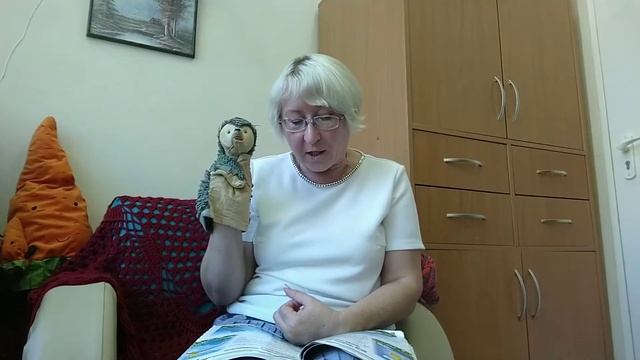 Откуда берутся теплые вещи? Степанова Н. Л. смотреть онлайн