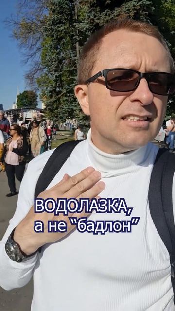 Важная информация для жителей Петербурга!