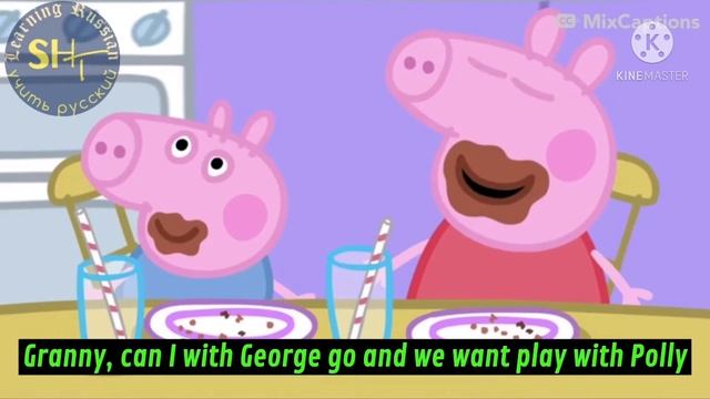 learning Russian with cartoon (Peppa pig) part(7) with English subtitle. смотреть онлайн