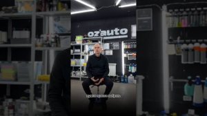 Как заключить цифровой договор купли-продажи автомобиля