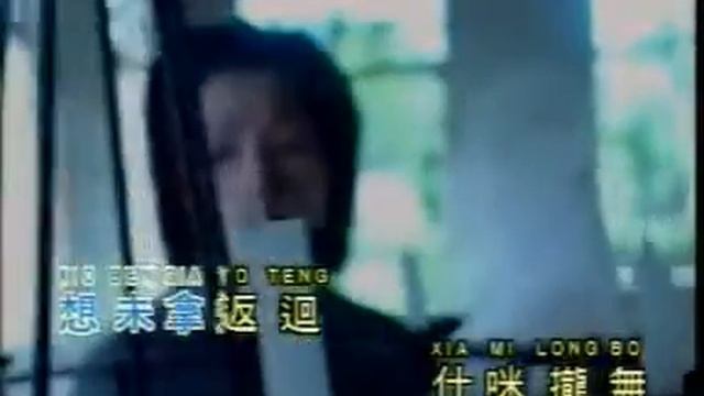 Shi Gua Bo Ho смотреть онлайн