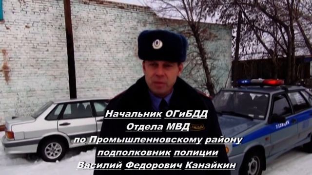 Видеообзор от23.01.13 смотреть онлайн