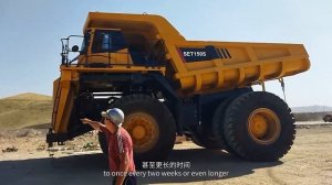 Карьерный самосвал SANY SET150S