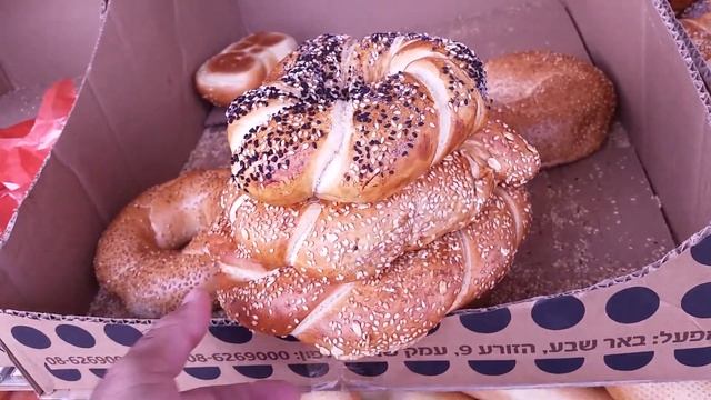 241  МИНИ ТУР СИТИ